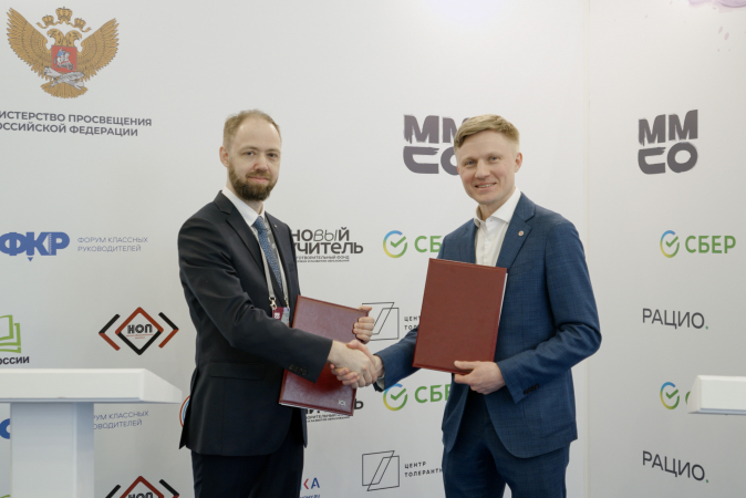 ICL Техно и Р7 офис объединяют усилия для цифровизации образования