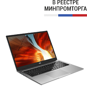 Ноутбук ICL Raybook S1621 G1R