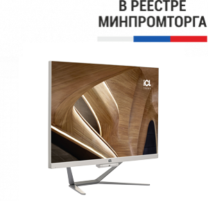 Моноблок SafeRay S2411 G4R