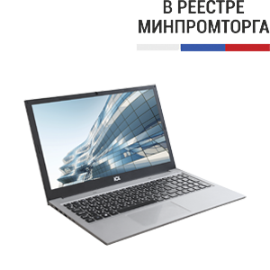 Ноутбук Raybook S1523 G2R