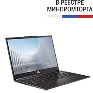 Ноутбук ICL Raybook S1410 