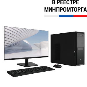 АРМ на базе SafeRay S101 G1R