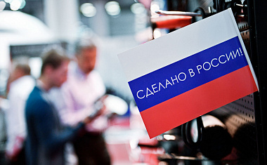 ICL Техно и «Рэйдикс» представилили новые СХД teamRay RE1100 и RE1200