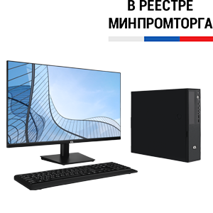 АРМ на базе SafeRay S103 G1R