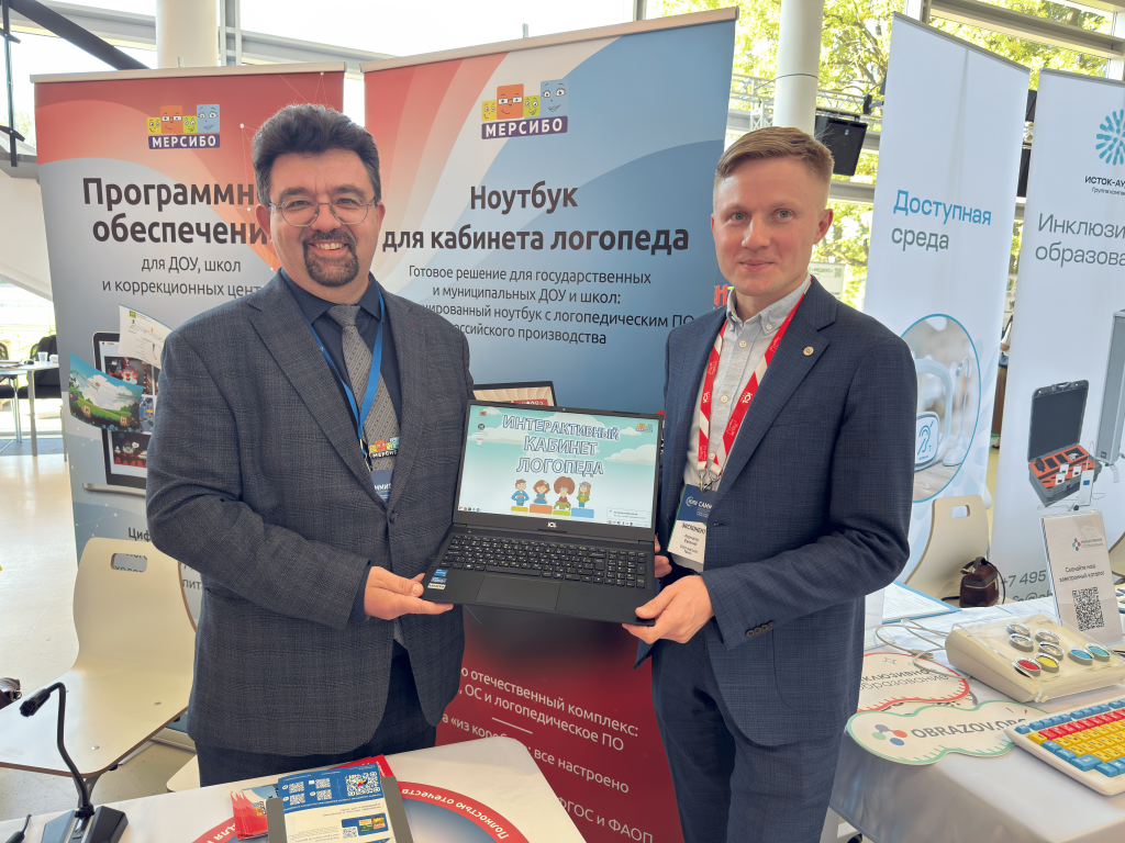 IMG_0660 (3).png IMG_0660 (3).png