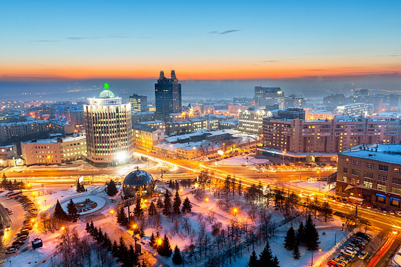 Новосибирск