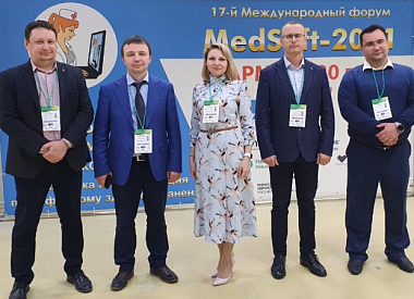 ICL Техно представила телемедицинские разработки на Medsoft-2021