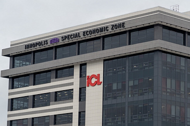 СМИ о нас: «Как вернуть сотрудников с "удаленки"? Опыт ICL Техно»