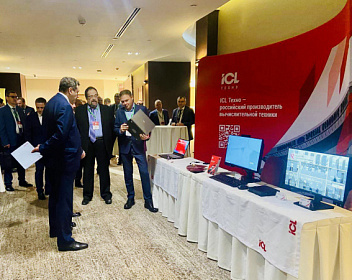 ICL Техно и «Базальт СПО» рассказали о возможностях перевода РЖД на российские ПО и оборудование