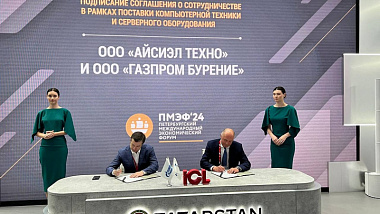 «Газпром бурение» расширяет сотрудничество в сфере цифровизации и импортозамещения