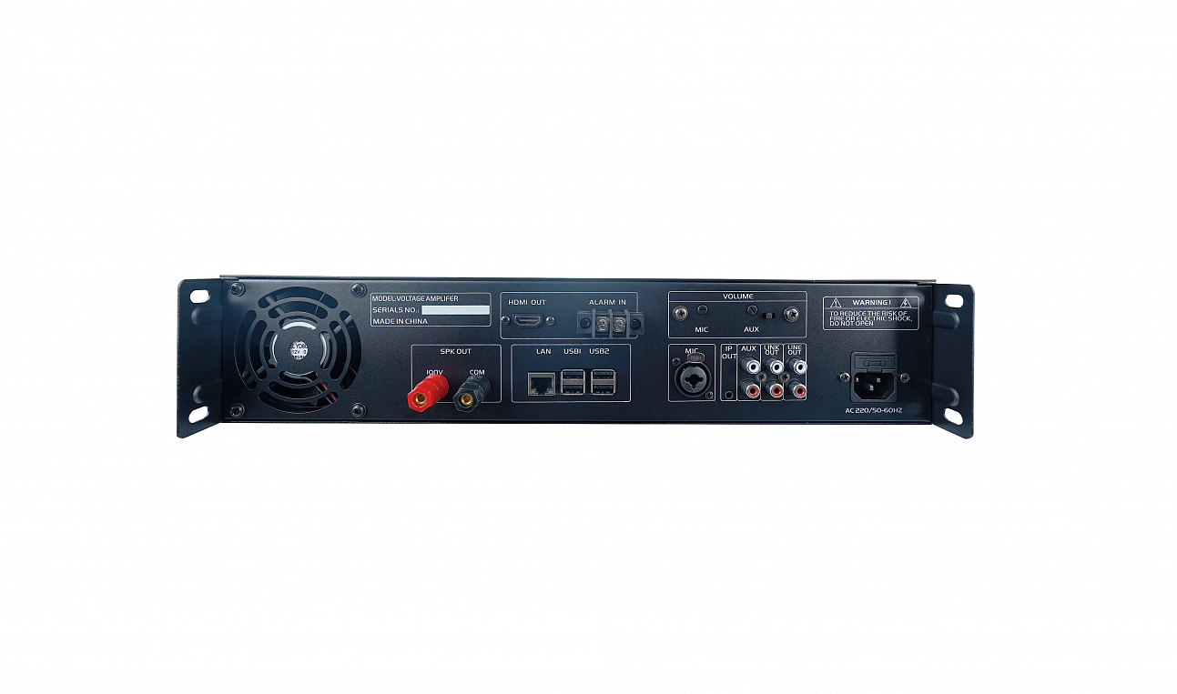 Микшер-усилитель ICL Sound Hub - фото 2