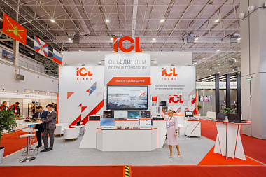 ICL Техно ждет вас на Армии-2021