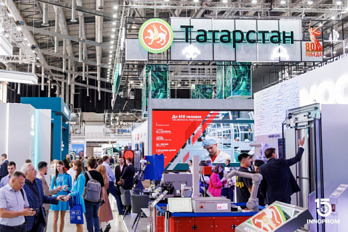 ICL Техно на выставке «Иннопром»
