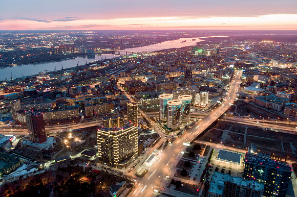 Новосибирск