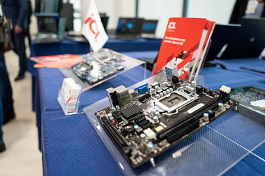 ICL Техно на конференции по CIM в электроэнергетике