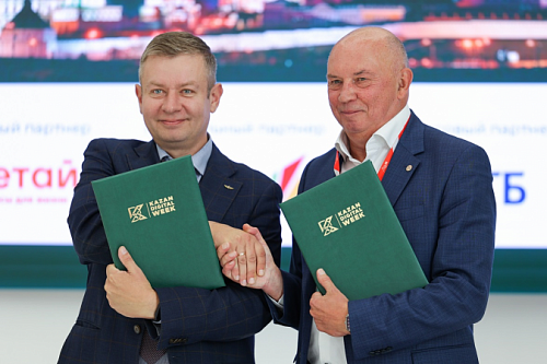 ICL Техно и КНИТУ-КАИ заключили соглашение о подготовке кадров