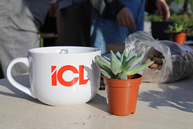 Растем вместе с ГК ICL!