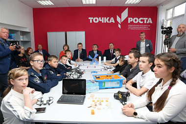 Что такое ИТ-инфраструктура школы?