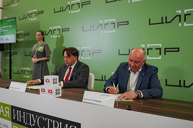 Подписано соглашение о сотрудничестве российских производителей техники