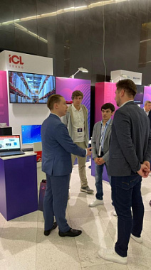 ICL на Merlion IT Summit 2021