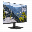 Монитор ViewRay 2418IFH-R - фото 6