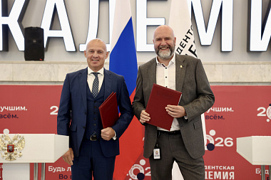 ICL Техно и РАНХиГС объединяют усилия для развития технологий будущего