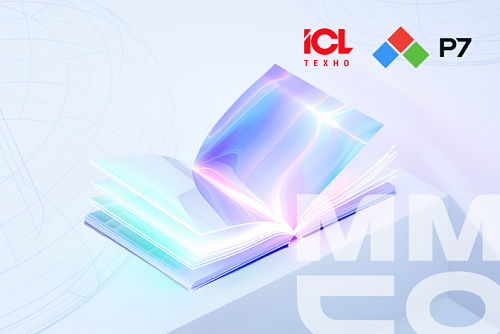 ICL Техно на ММСО.ЭКСПО-2026