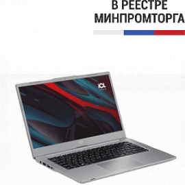 Купить ноутбук raybook s1411 g2r оптом, характеристики, описание, цена ...