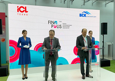 Стратегическое партнерство ICL Техно и ВСК ускорит внедрение инновационных технологий в страховании