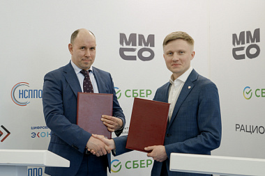 ICL Техно и РЕД СОФТ расширяют сотрудничество в сфере образования