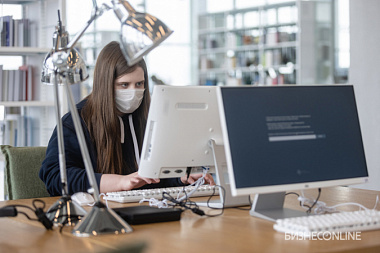 Что такое АРМ?