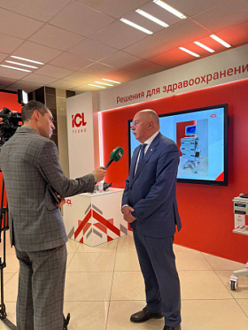 ICL Техно на коллегии Минздрава РТ