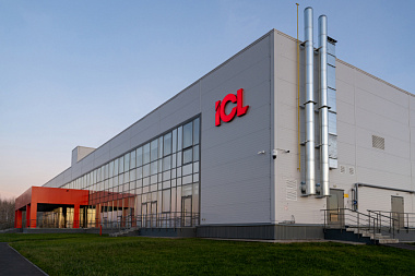 Открытие нового завода группы компаний ICL