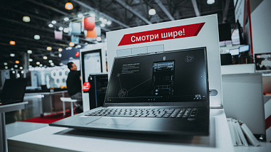 Компьютерное оборудование ICL под управлением РЕД ОС