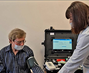 Компьютерные решения для телемедицины