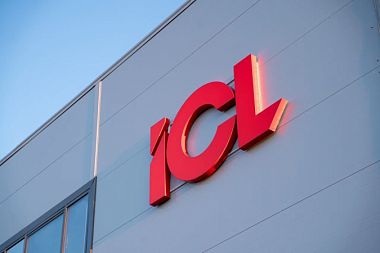 Завод ICL отмечает первую годовщину успешной работы