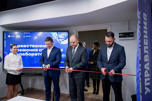 ICL Техно, Группа Астра и РУДН объединились для ИТ-образования студентов со всего мира