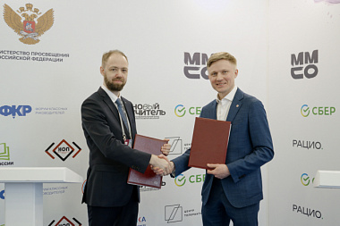 ICL Техно и Р7 офис объединяют усилия для цифровизации образования