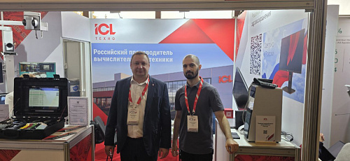 В Москве завершился конгресс «Информационные технологии в медицине»