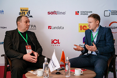 Совместное интервью ICL Техно и «Базальт СПО» на форуме РЖД в Сочи