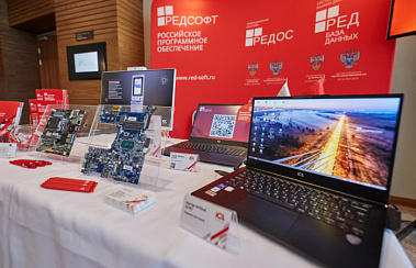 Как получить заключение Минпромторга о подтверждении производства?