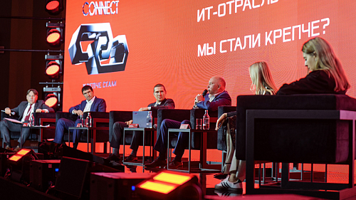Российский IT-сектор фокусируется на технологическом суверенитете