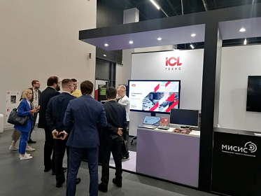 ICL Техно на ЦИПР-2022