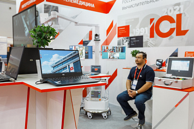 Военно-технический форум «АРМИЯ-2021» завершил свою работу