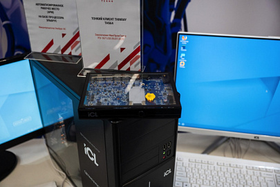Российские серверы от ICL Техно