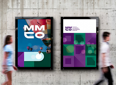 ICL Техно на ММСО 2020: что нужно российскому образованию в современных условиях?