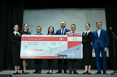 Победители конкурса «Директор года России» поедут на экскурсию в Казань