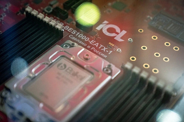 ICL Техно и Сиссофт помогут перейти на отечественное оборудование