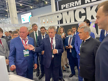 ГК ICL представит решения по импортозамещению на Kazan Digital Week 2022