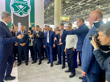 Россия — Исламский мир: KazanForum